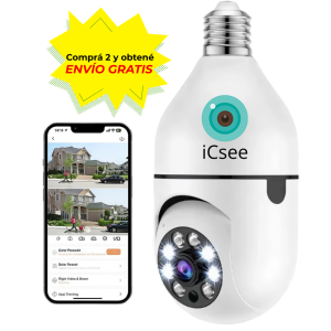 Cámara foco icsee motorizada