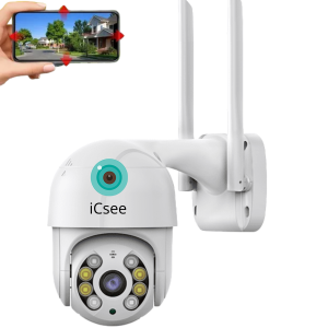 CÁMARA DOMO EXTERIOR/INTERIOR ICSEE S57